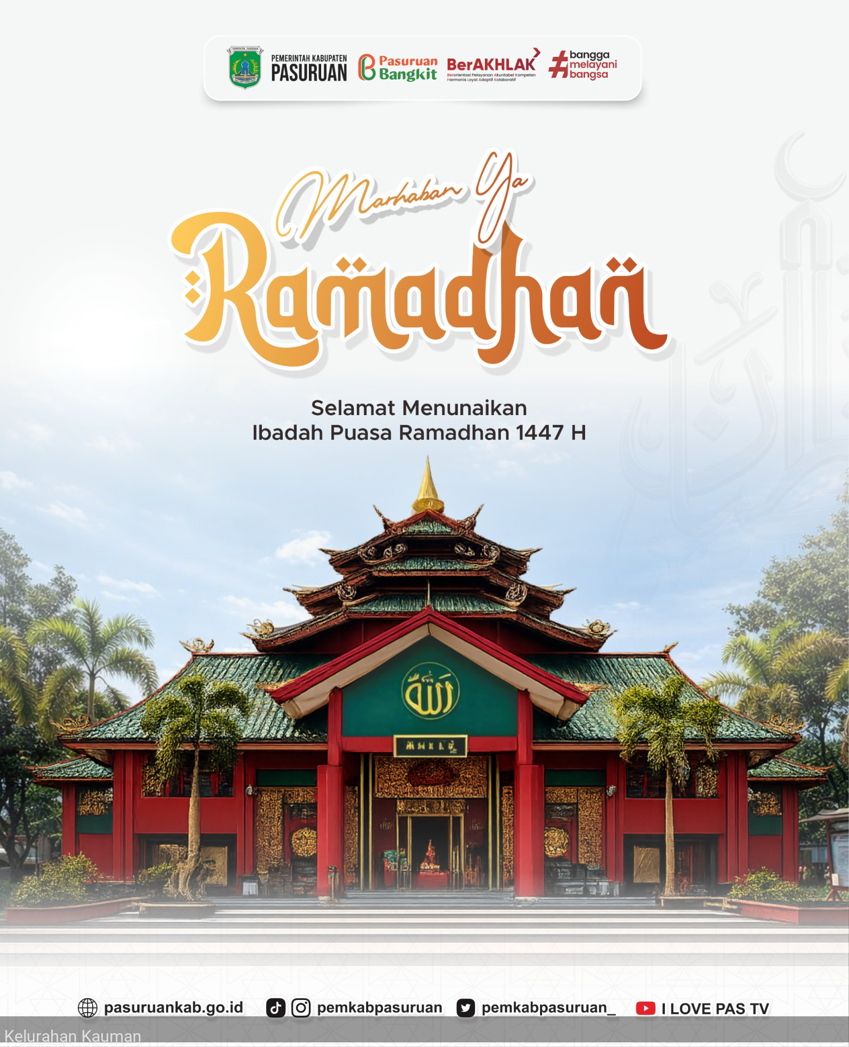 Marhaban Ya Ramadhan