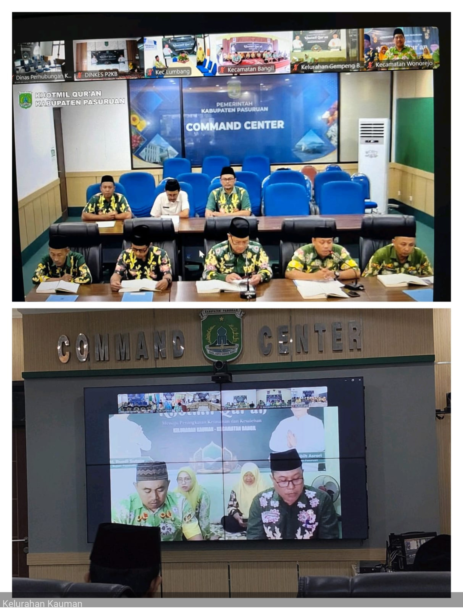 Baca Surah Al Kautsar