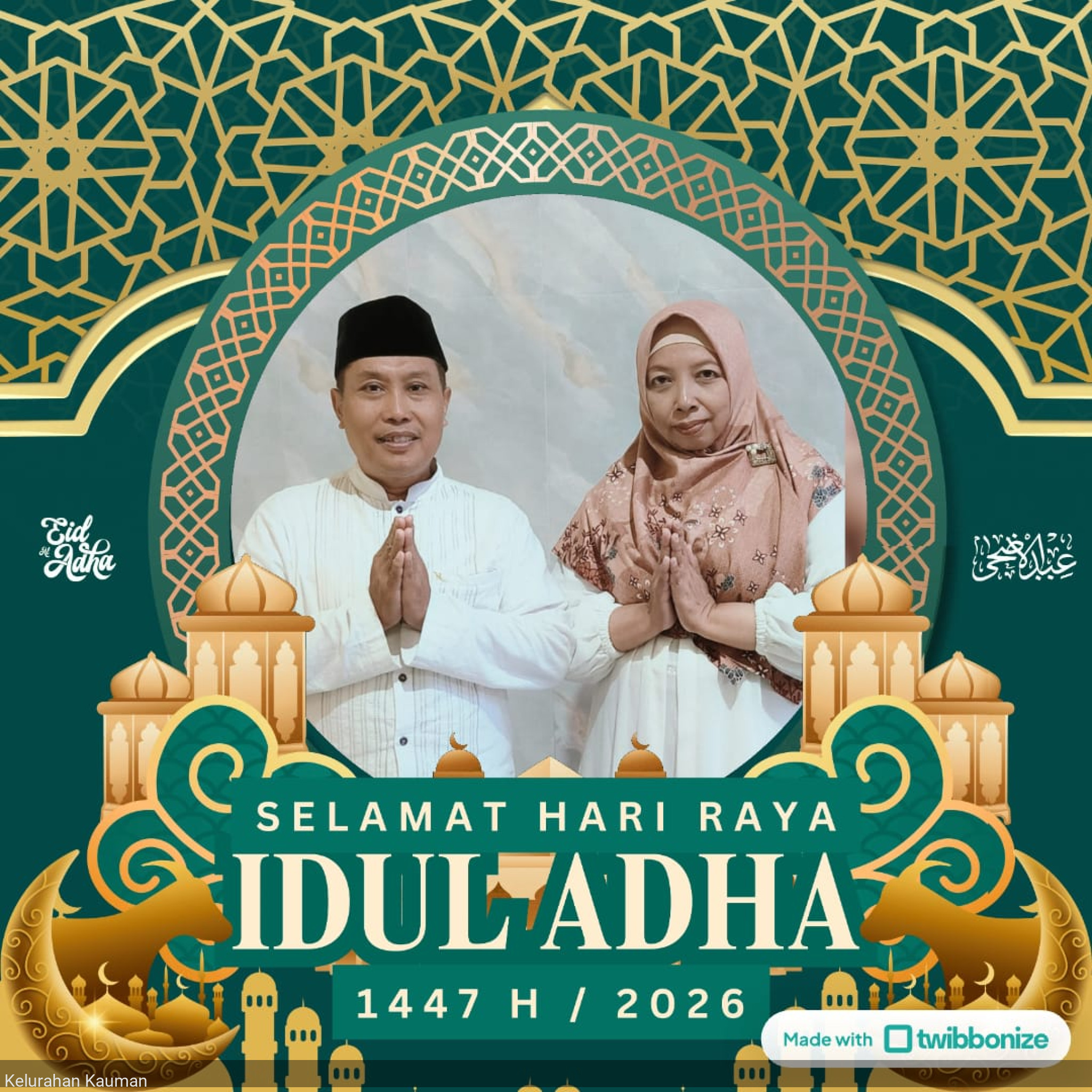 Selamat Hari Raya Idul Adha 1447 H